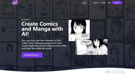 天堂漫画网平台介绍